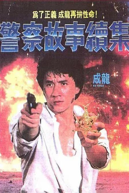 中国小少妇ⅹxxxx高潮